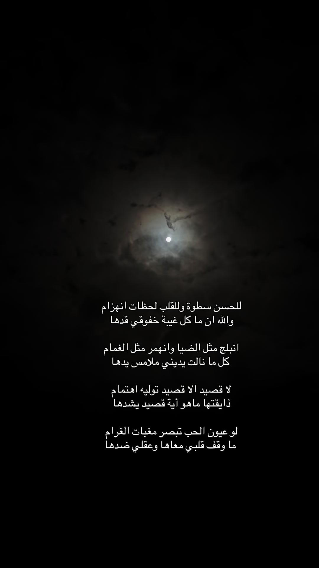 @ماضي🎶