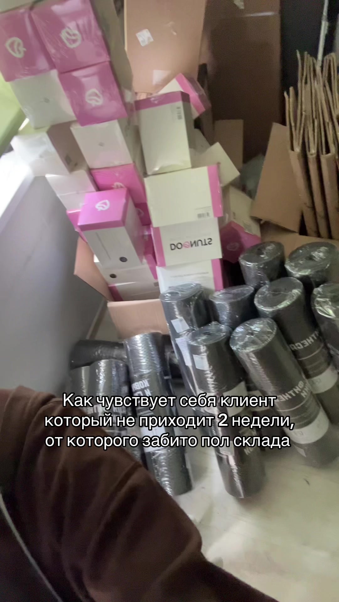 @Тгк Mary.ry