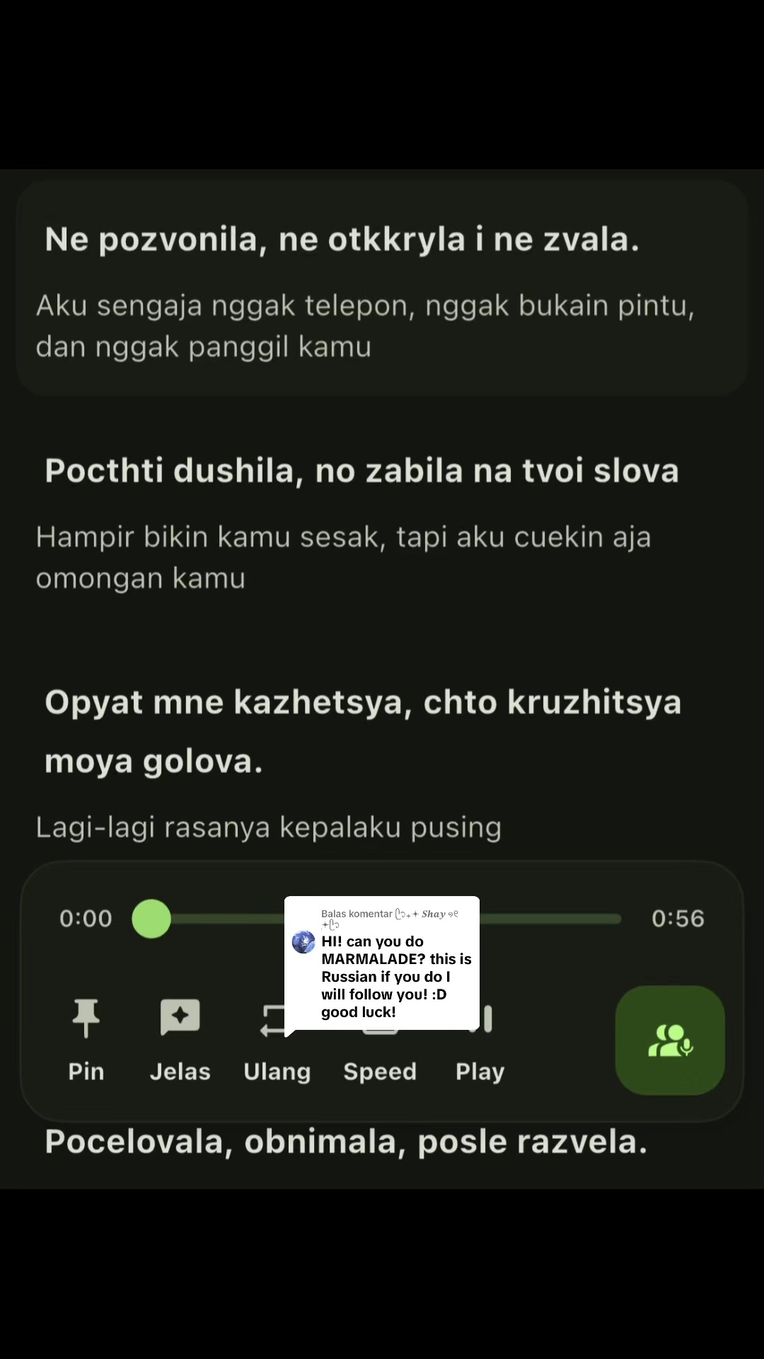 @RUI 😶🌫️🌊