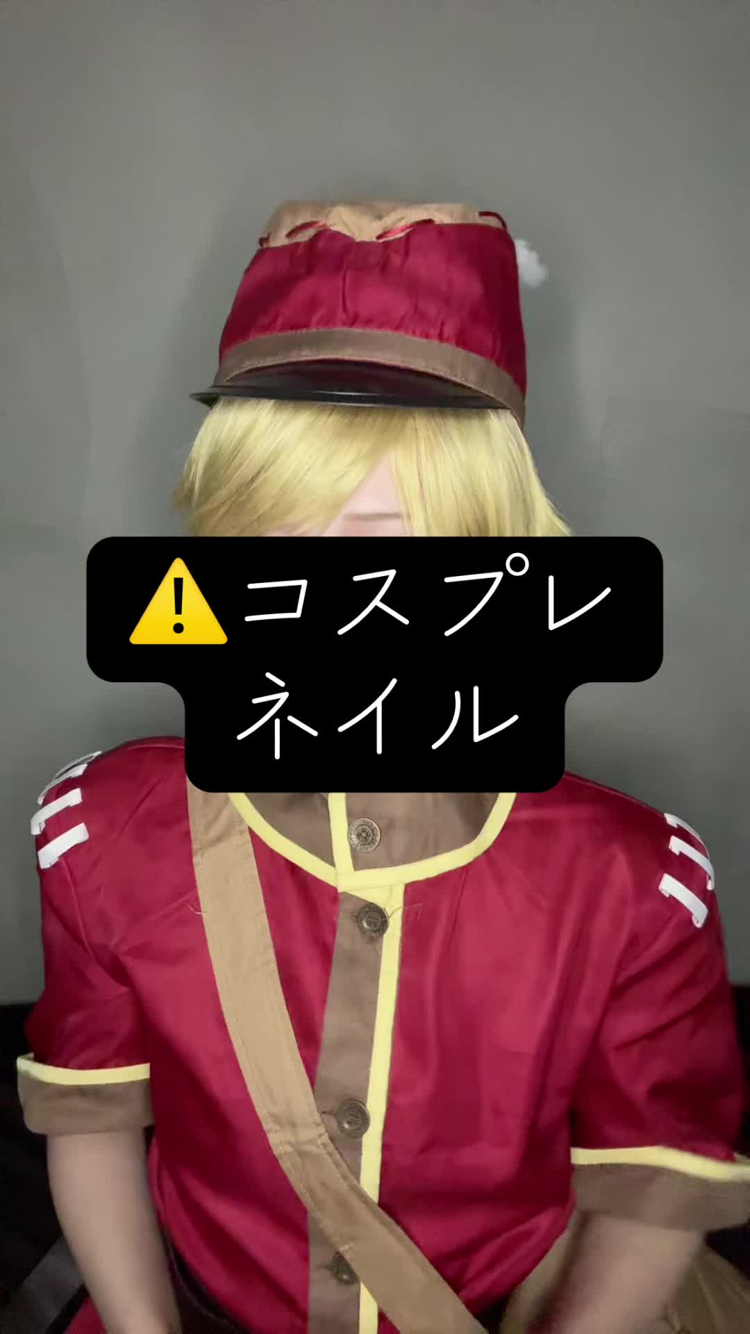 @まぴ