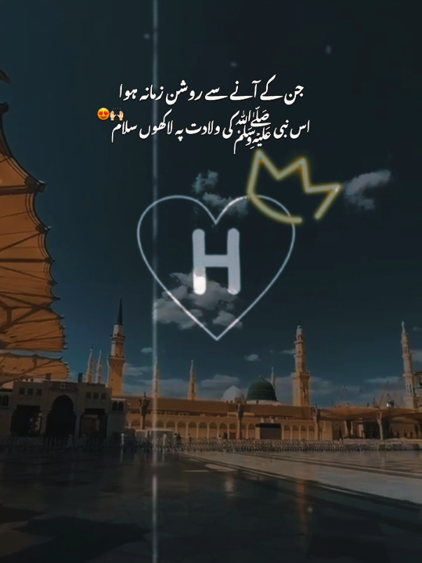 @♥️ 😇H🫶M😇♥️