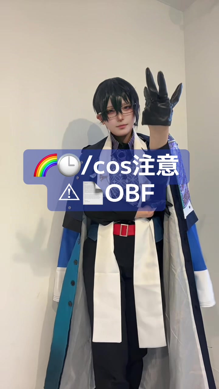 @寝袋&copy;︎。