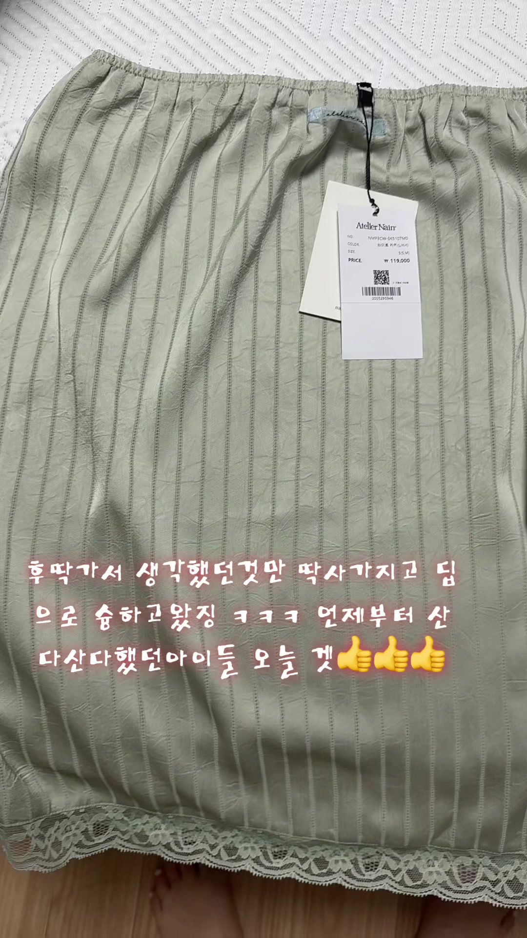 @고애❤️