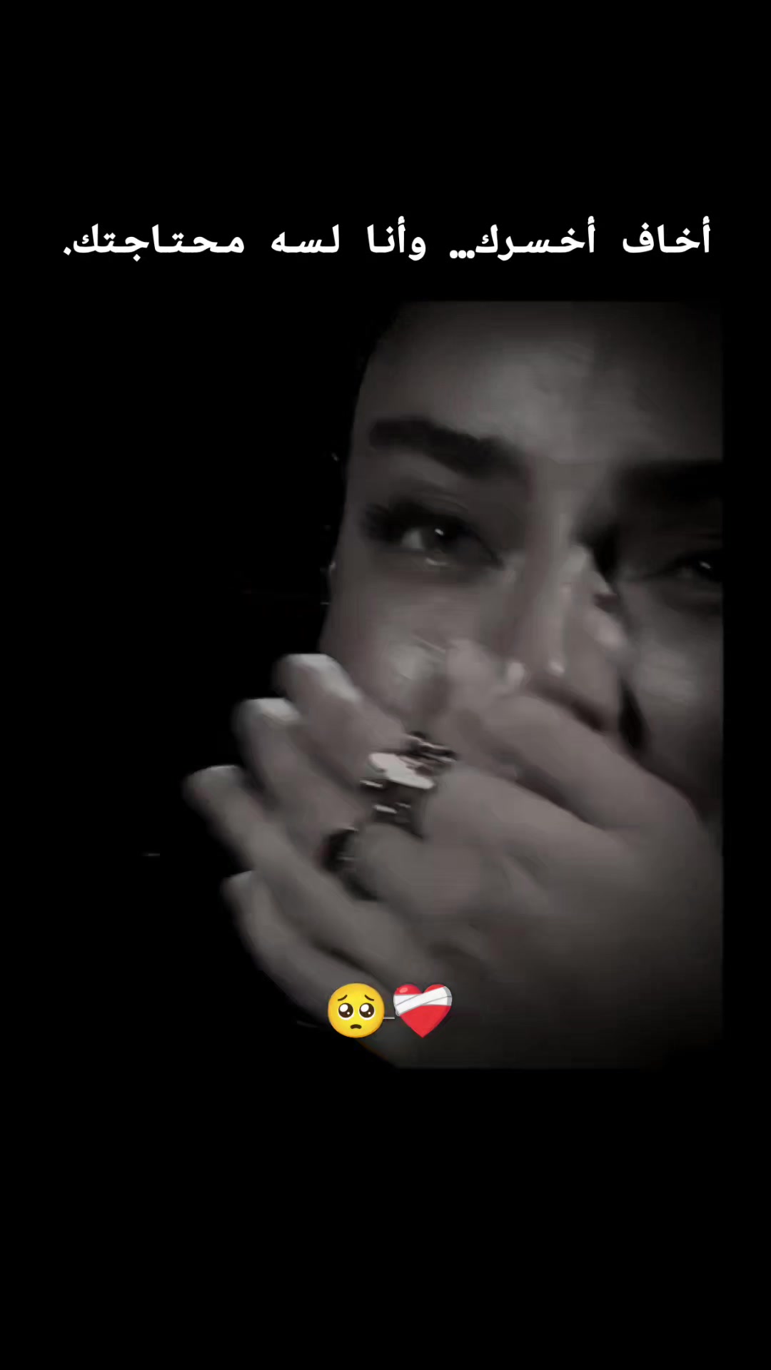 @♡طفوَꪆليهہٰ⃟🌸♡