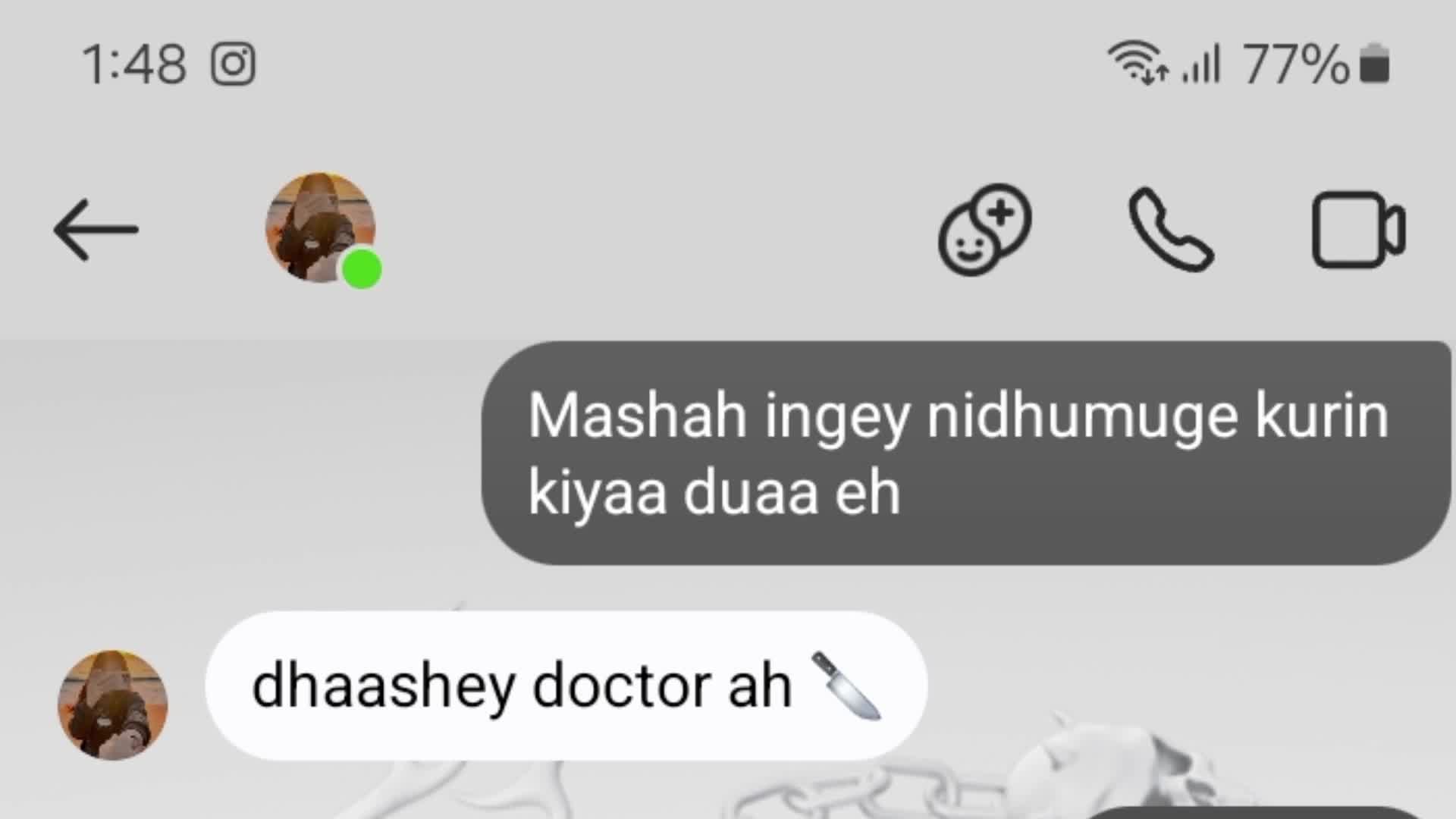 @※ޒއނ※️