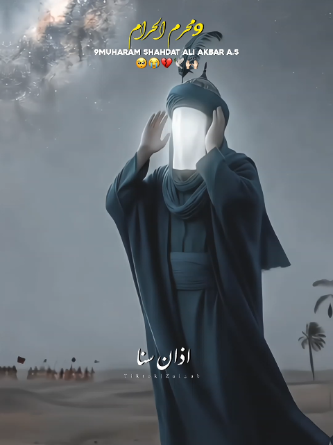 @𝐙𝐀𝐈ن𝐀𝐛ރ