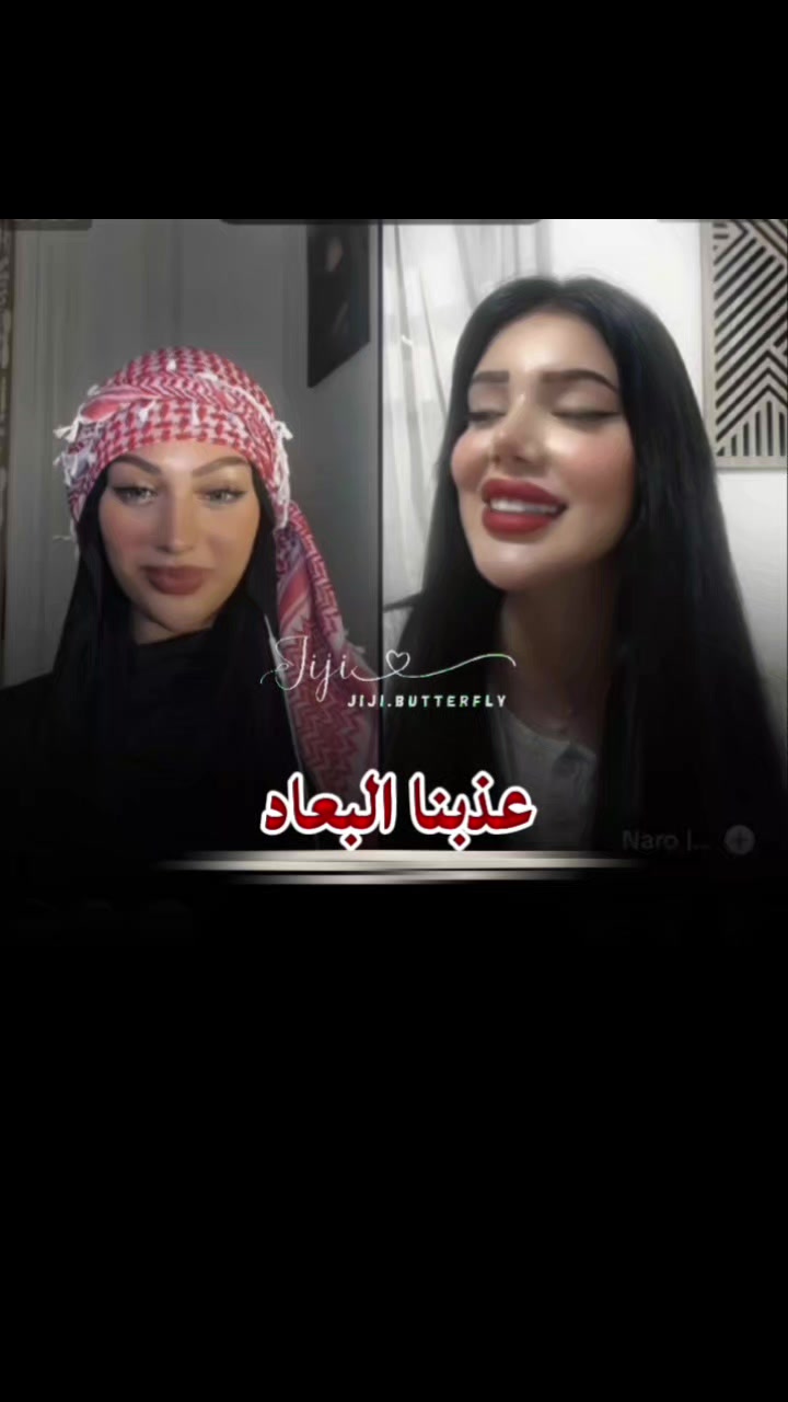 @🇹🇳 Jiji | جيجي🦋