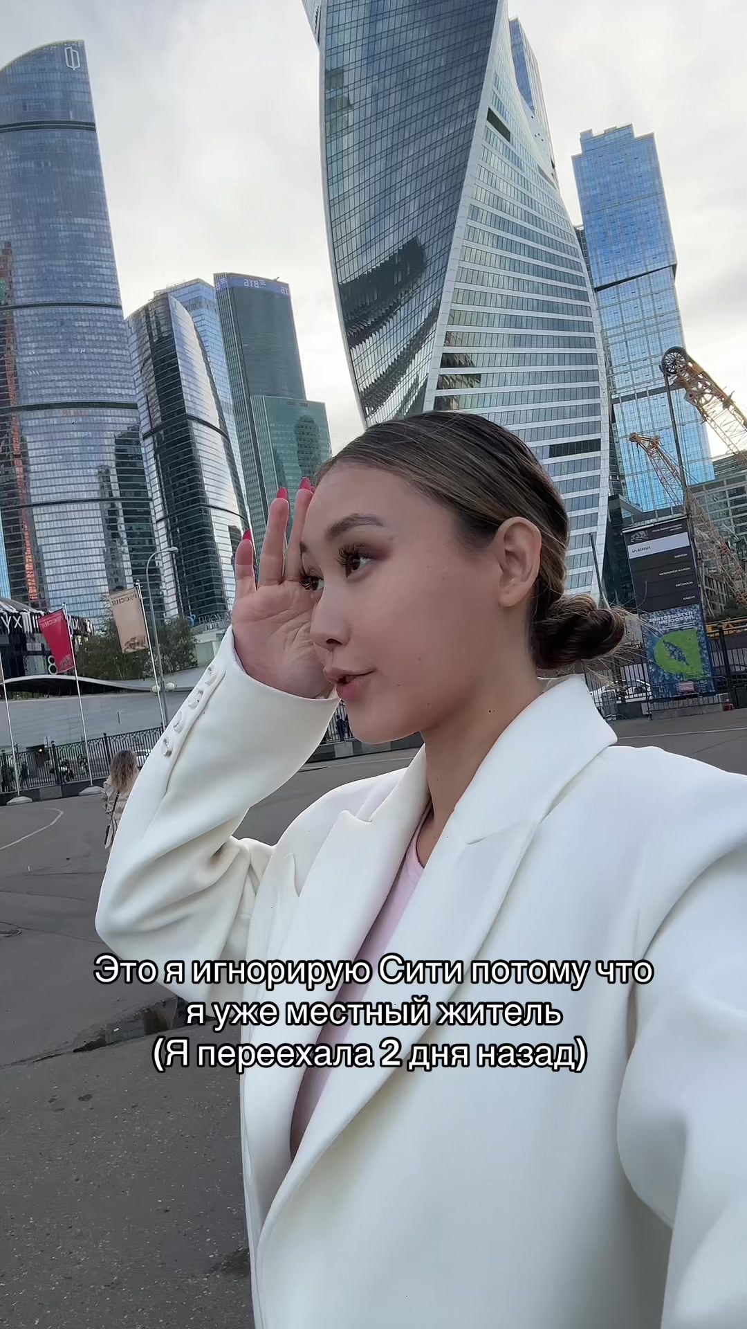 @Аля🎀