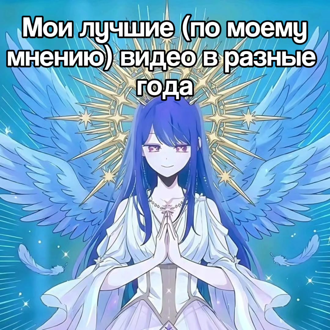 @#1 fan hoyoverse women/girl
