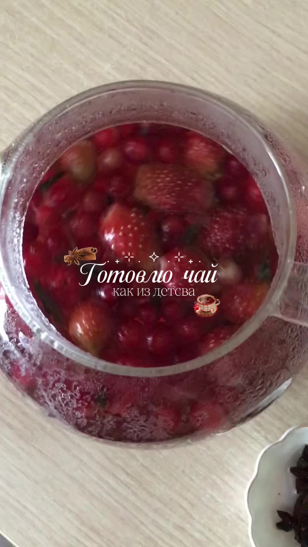 @дариня королева 𝜗ৎ