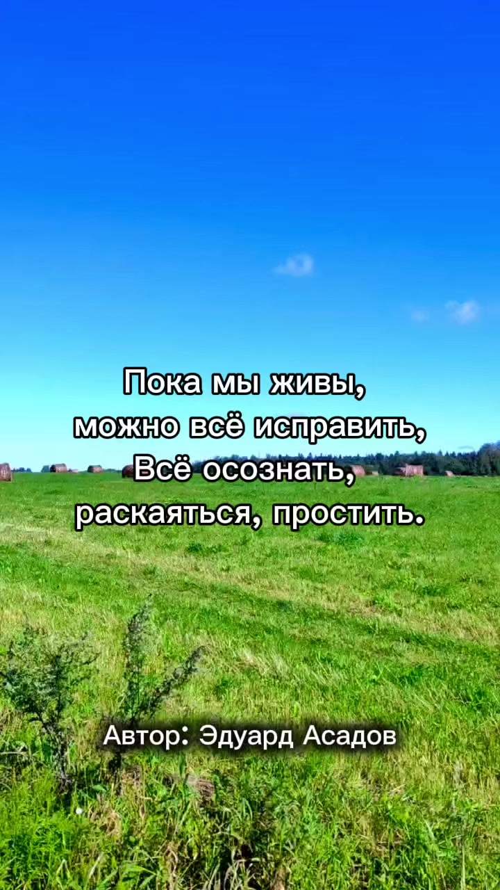 @EKstikh