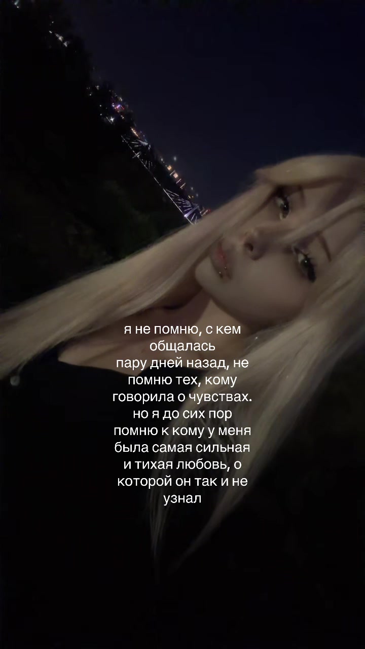 @тгк:утопия