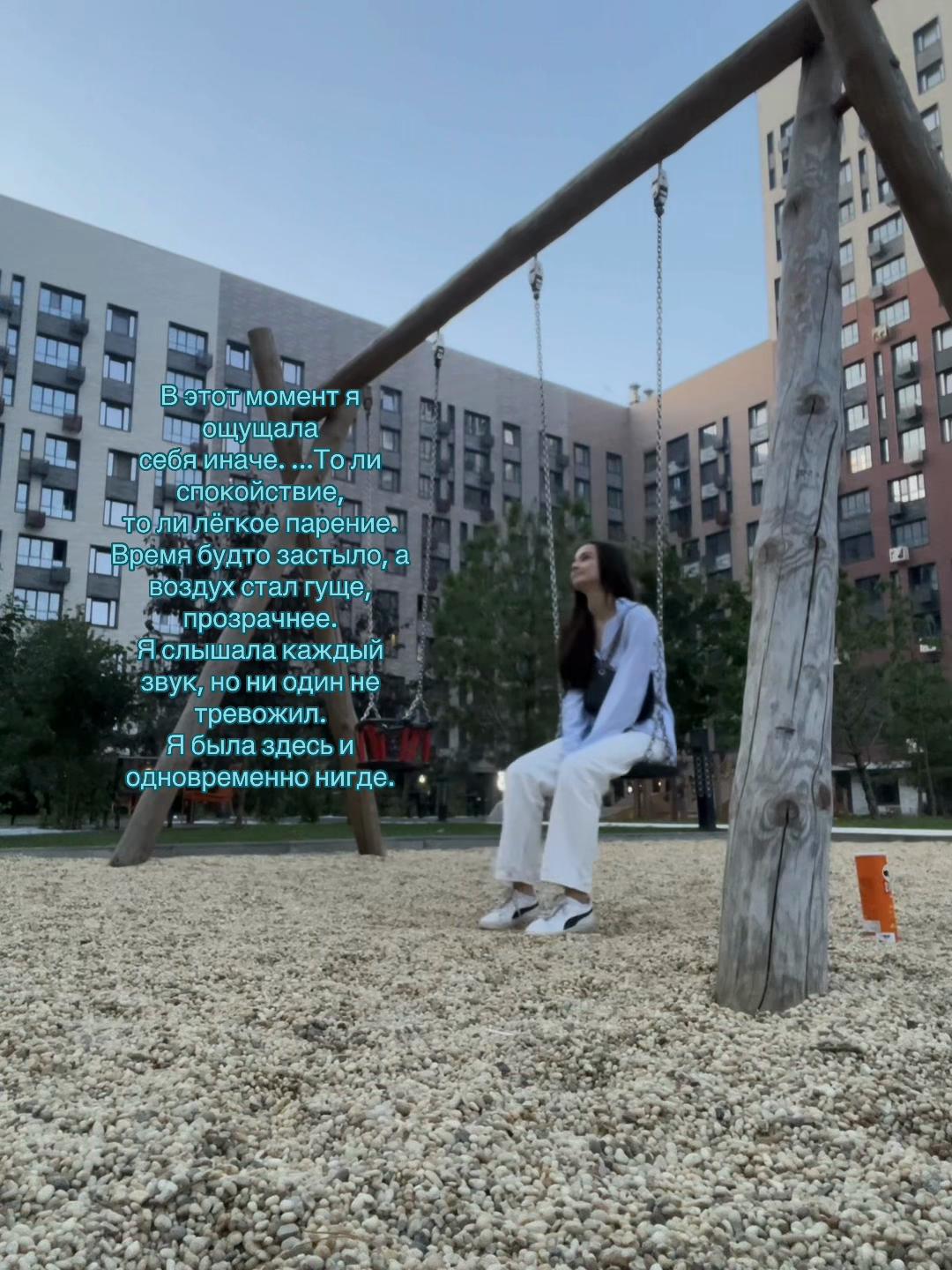 @loossis