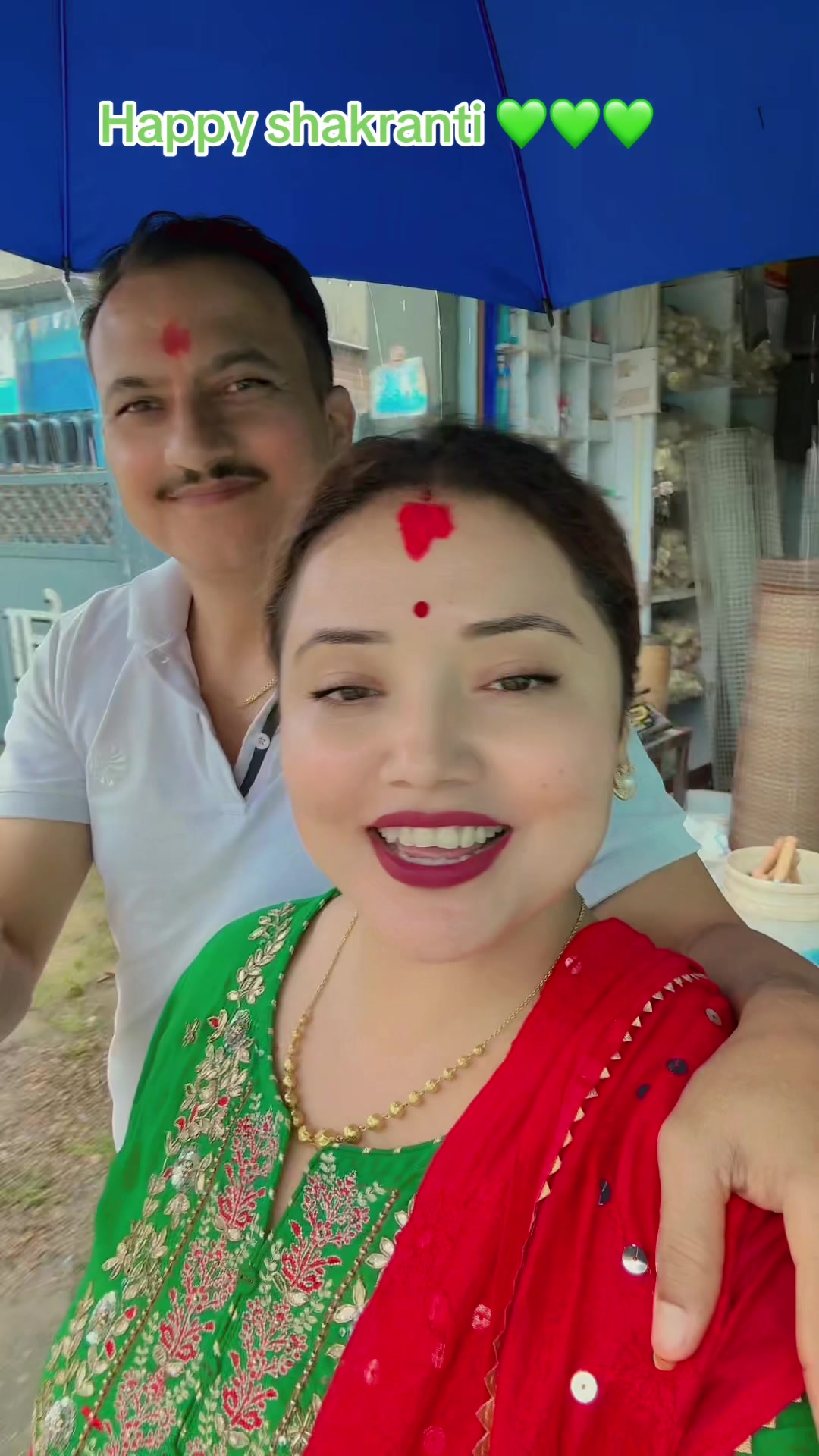 @YaMuna❤️