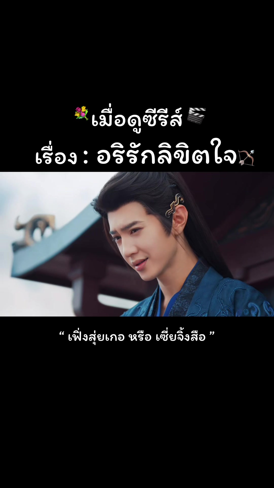 @Mariberry ✿