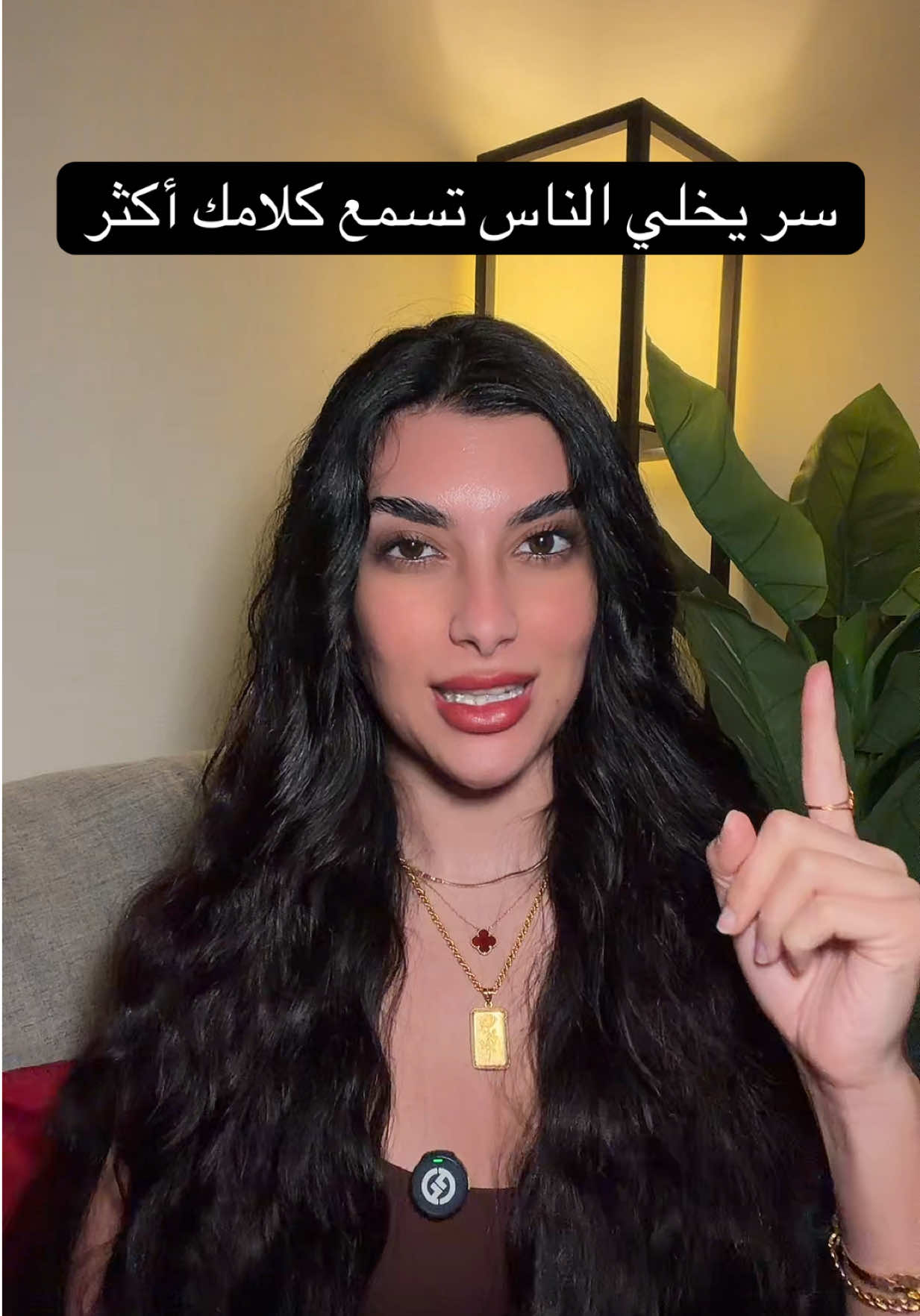 @Samar Rahbini | سمر رهبيني