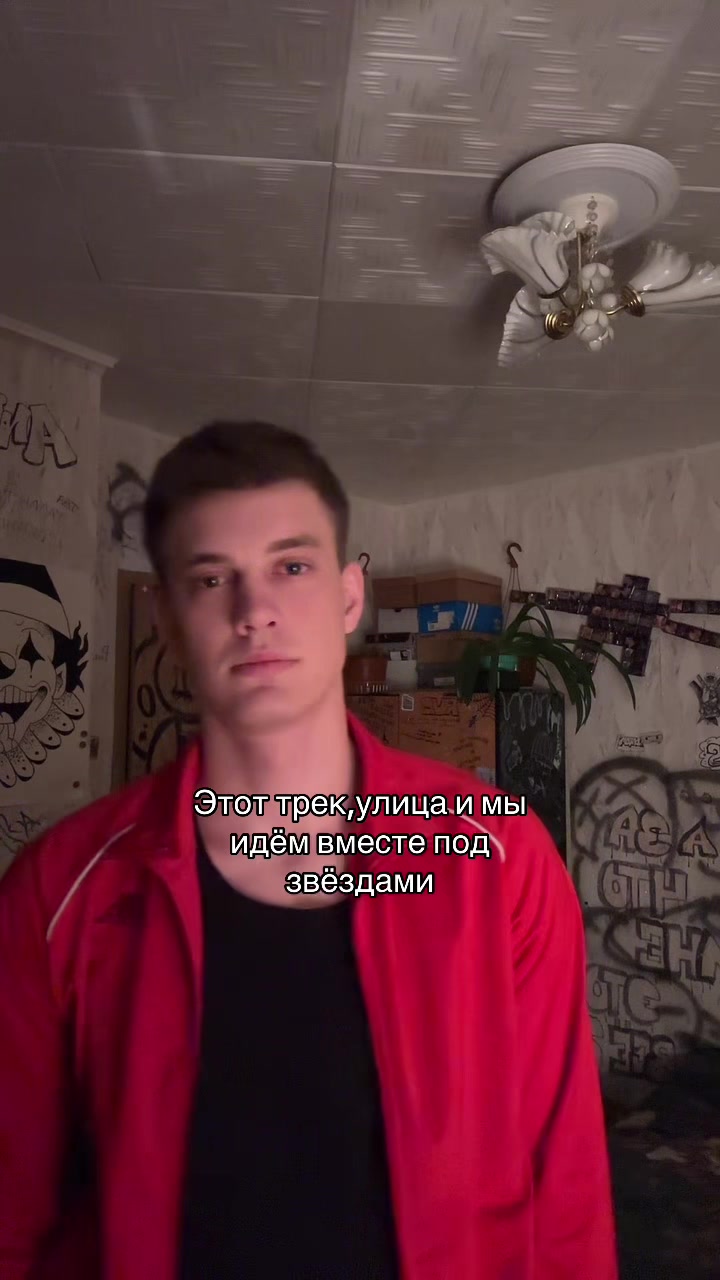 @Rusyy