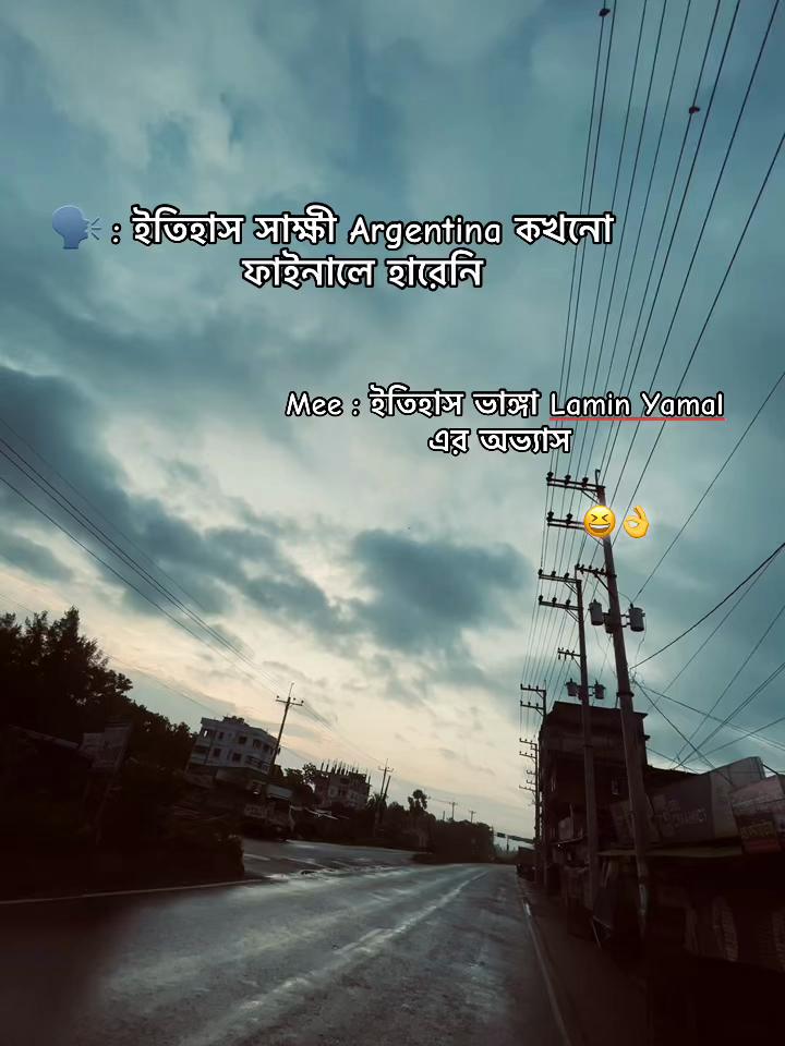 @𝐶ʰ𝑢𝑡𝑘ⁱ𝑦𝑎...