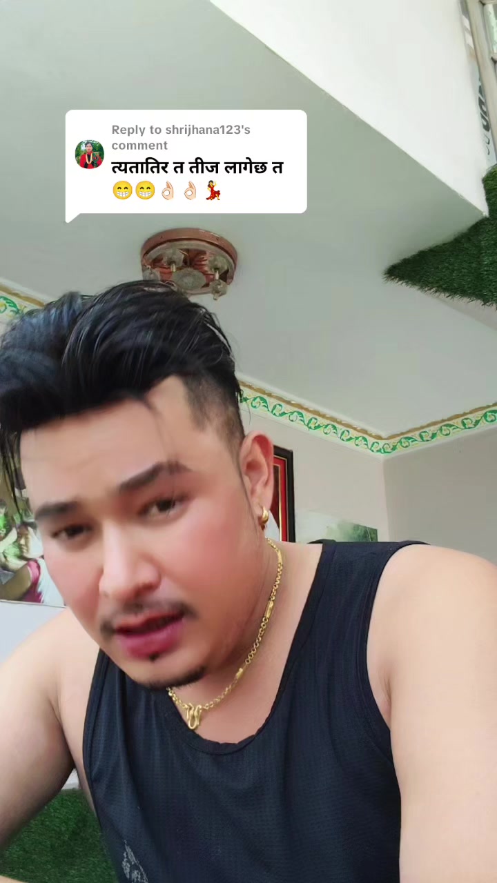 @Nabindra Bhandari