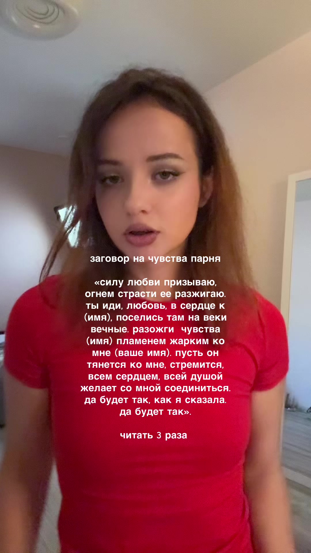 @Марвриа🇺🇦