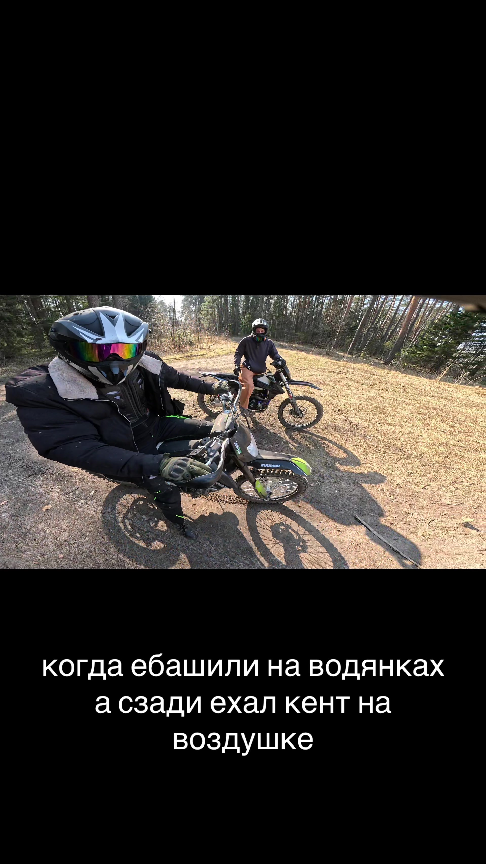 @Bogbit