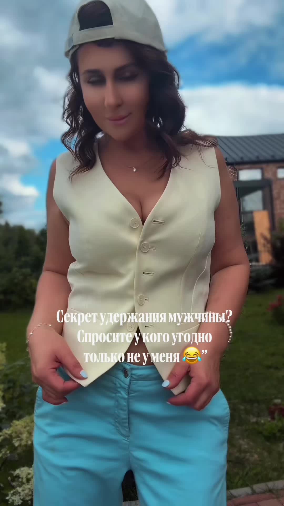 @Алиса