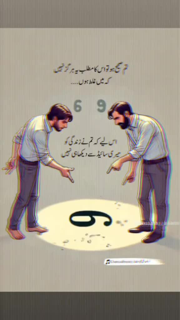 @shahzada ansari