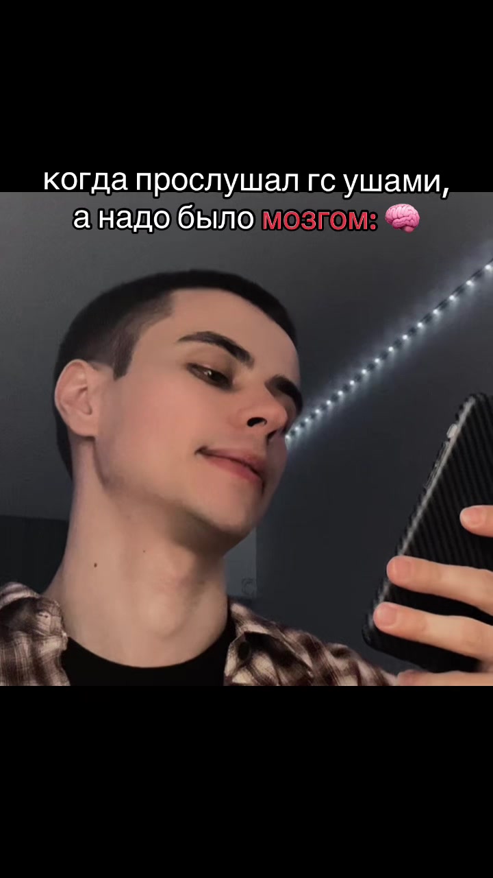 @НОВА
