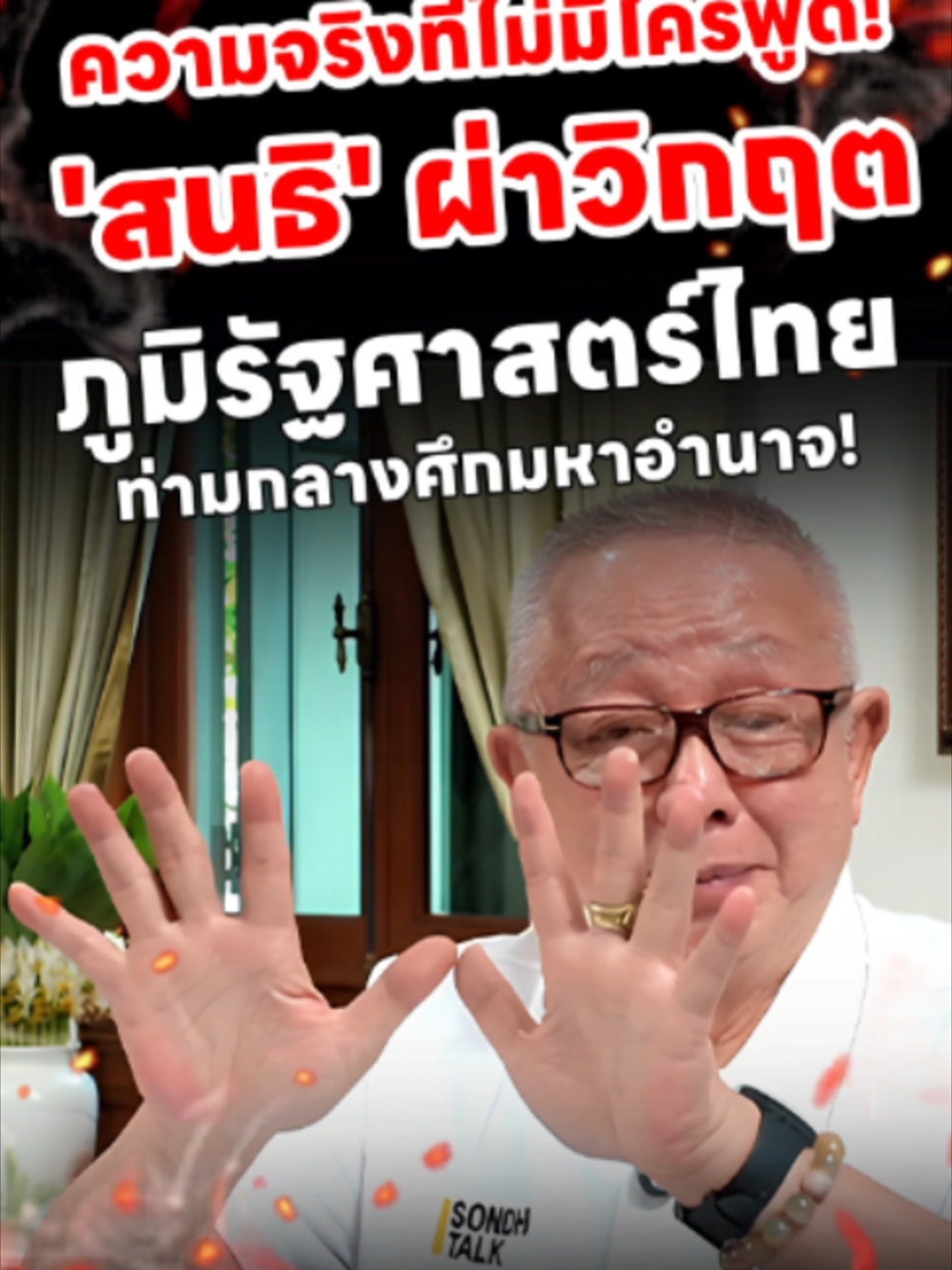 @news1