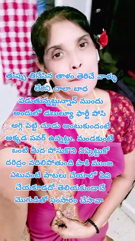 @dhandalaswami