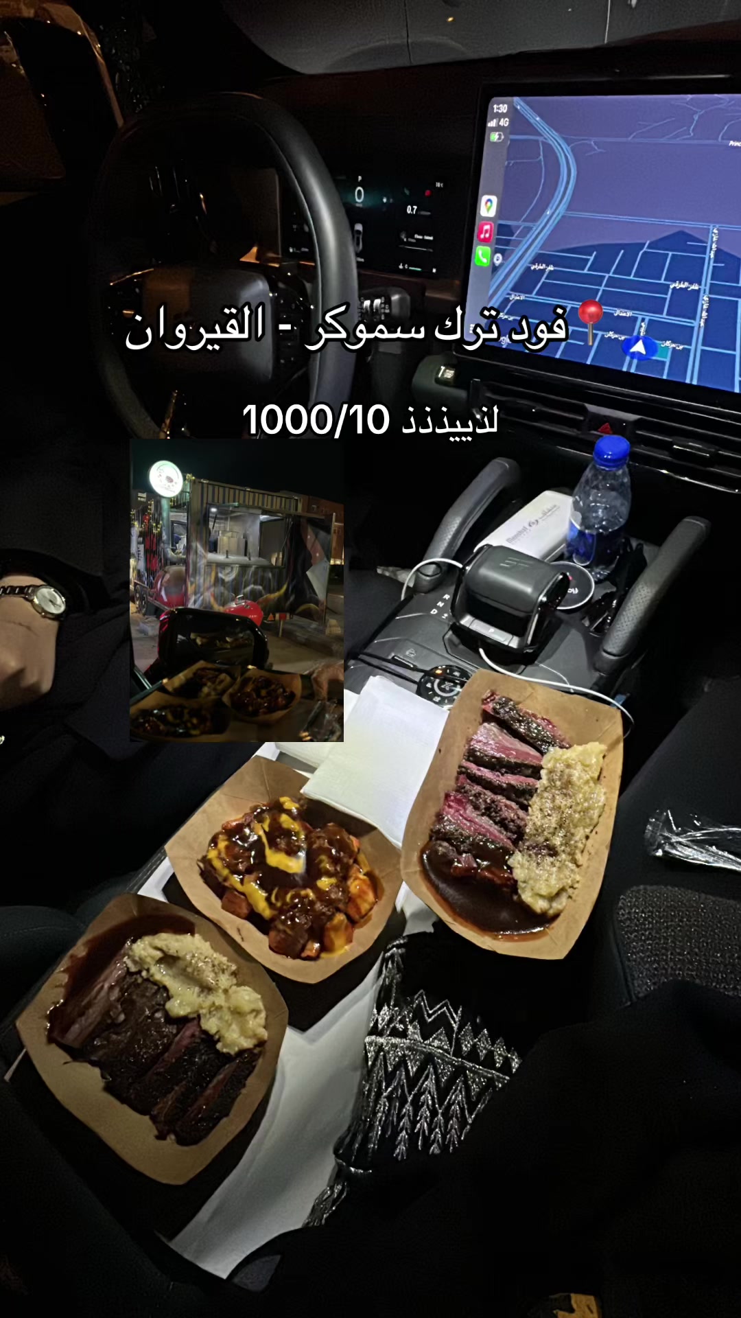 @Hajer | 📸