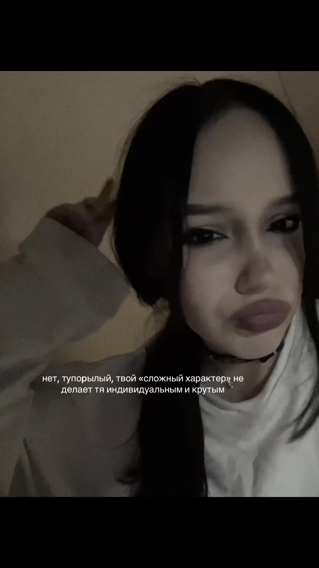 @melancholy