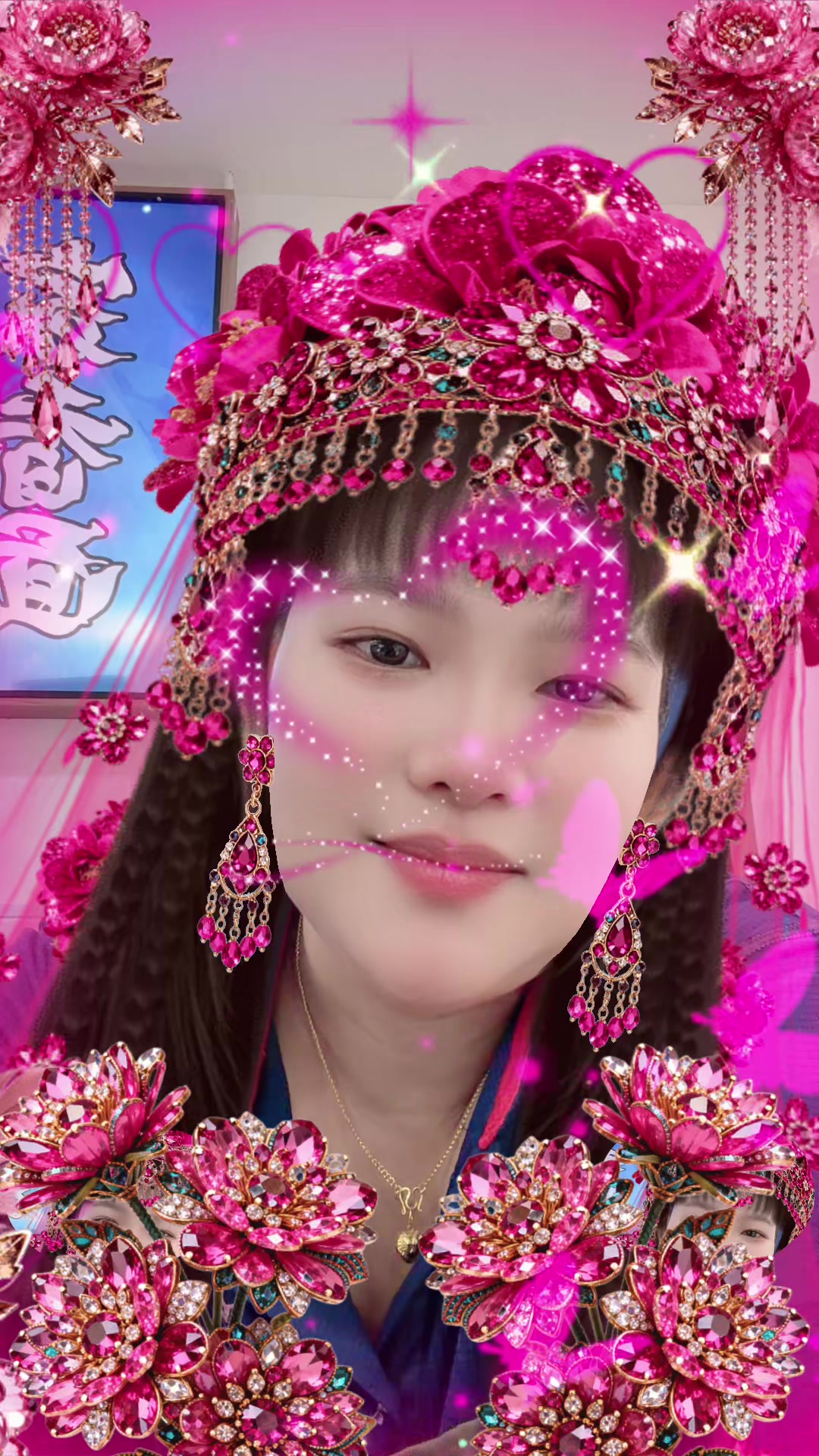 @မီး M👸(တောင်ငူသူ)