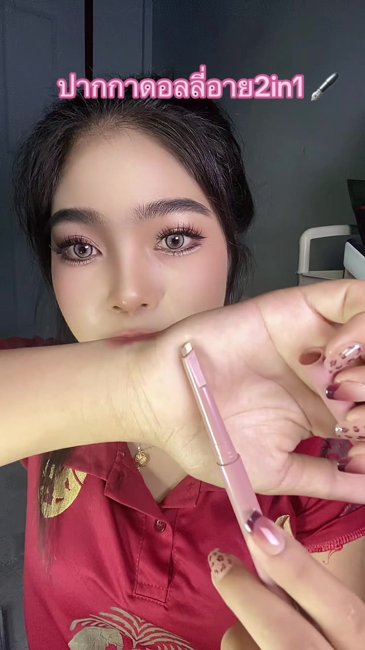 @คาร์แคร์ที่รีวิวของนั้น🛒🛍️