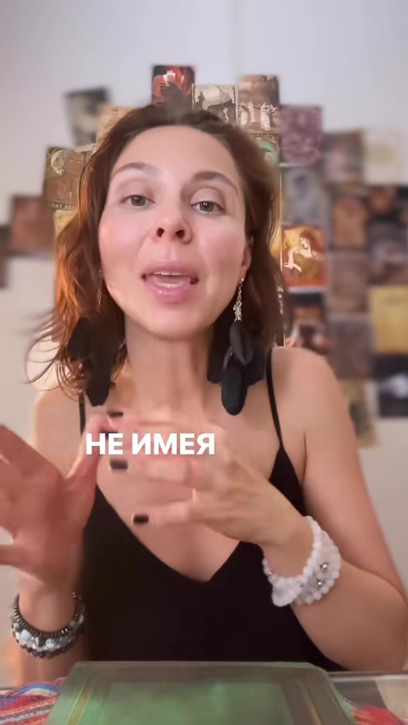 @Katya Ester