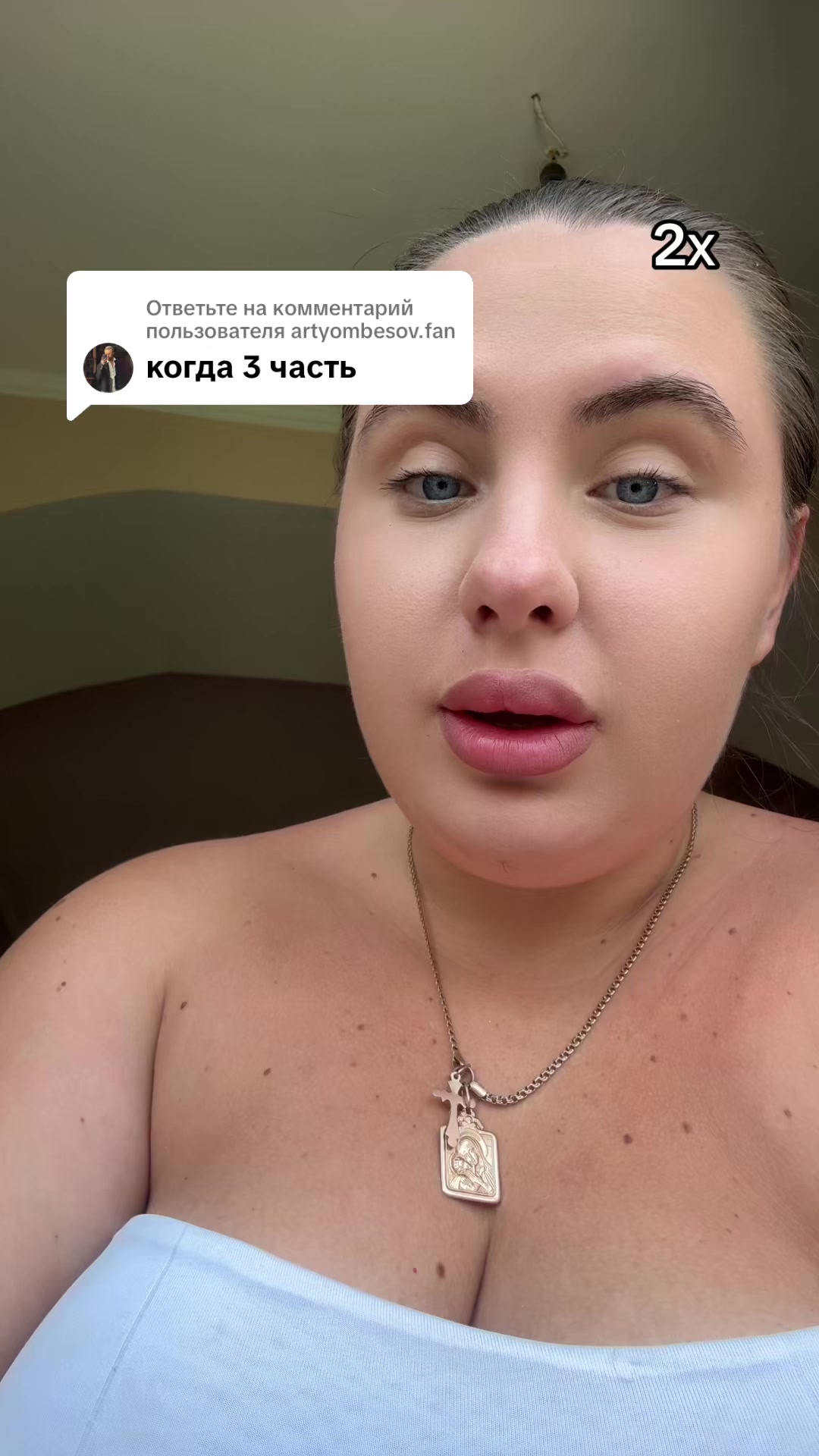 @Марина Левицька