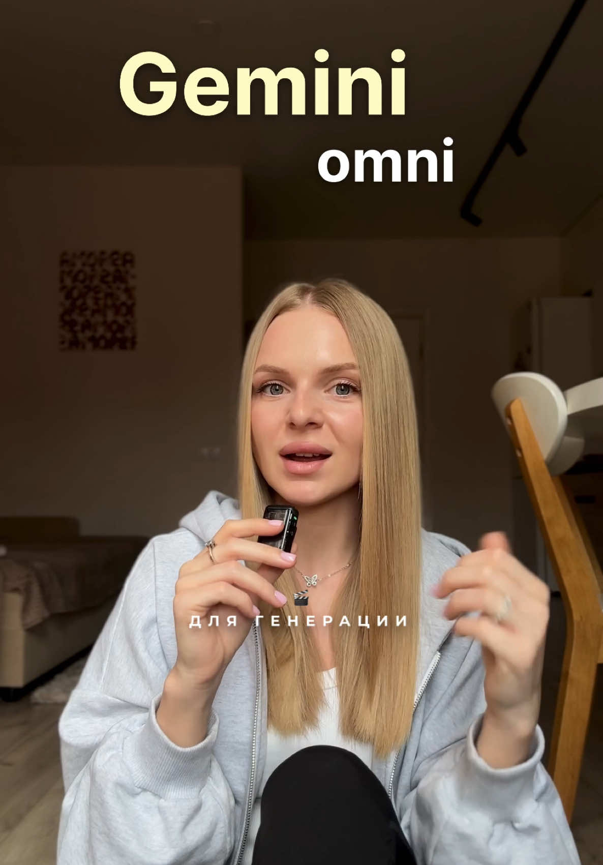 @Epic.AI