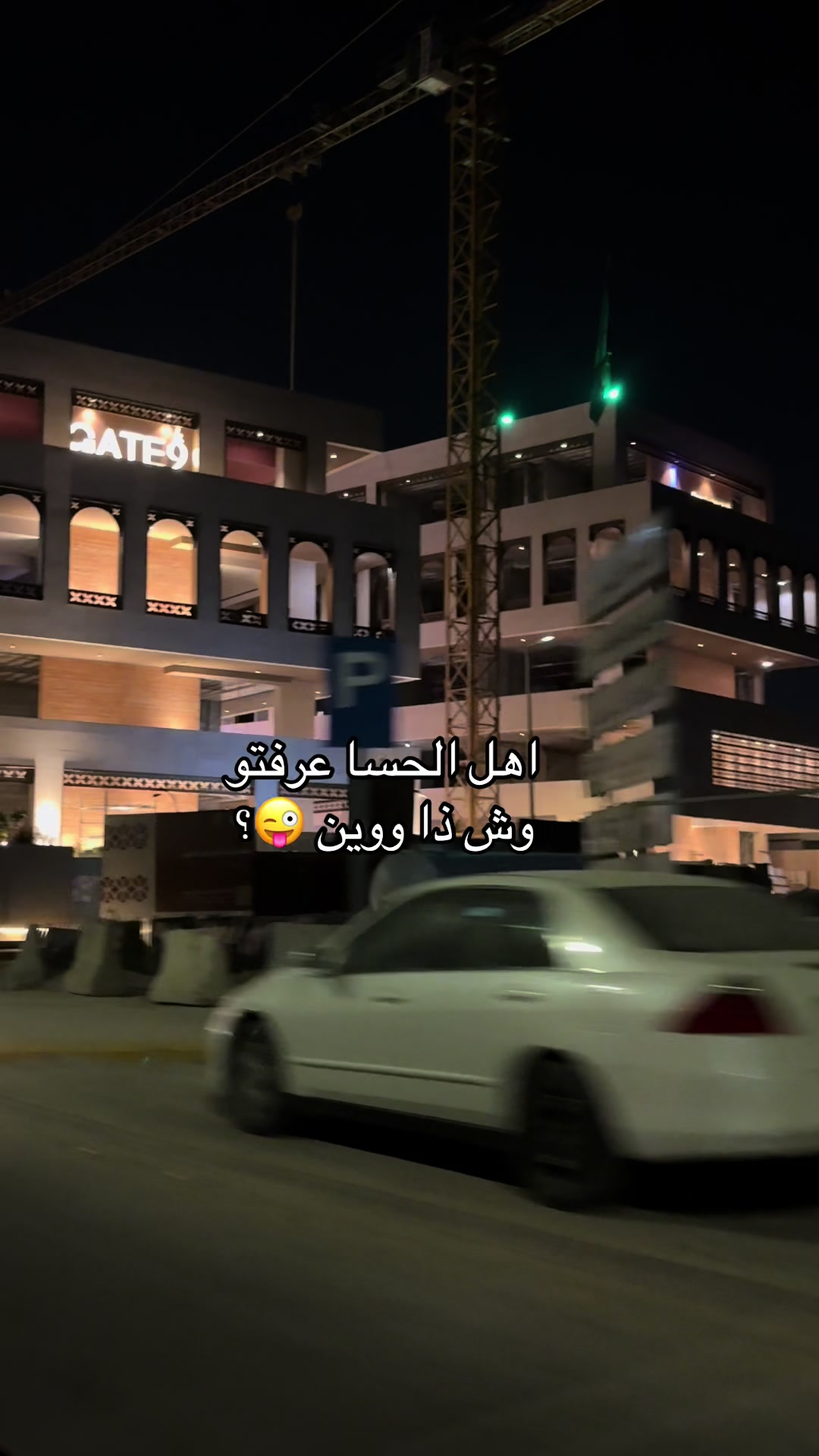 @أمجاد .