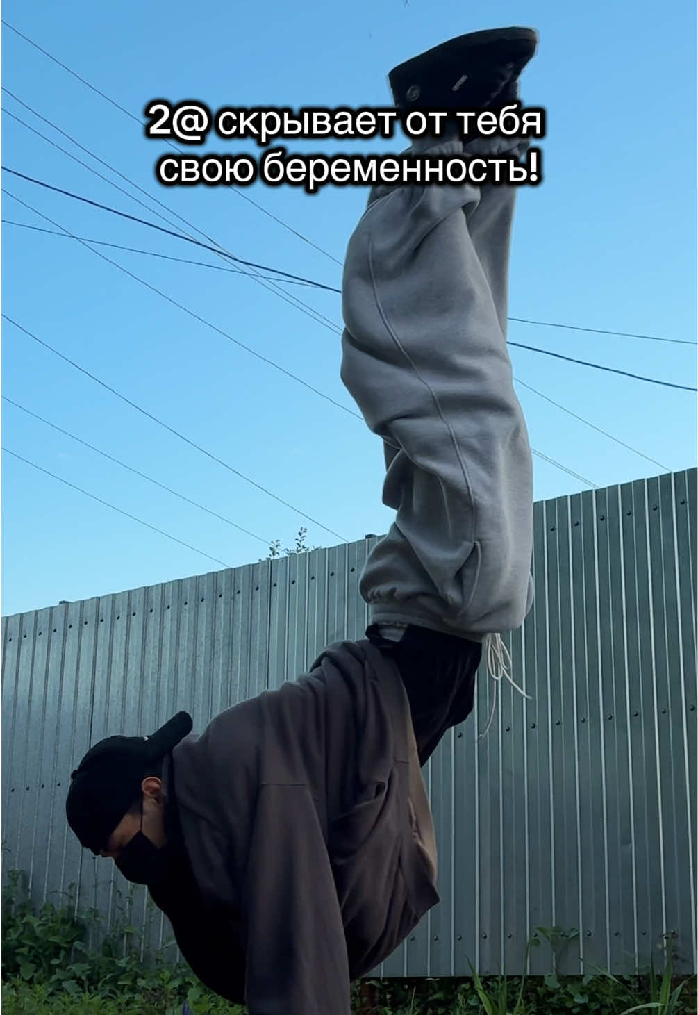 @ЛЕНИВЕЦ 🦥🪃