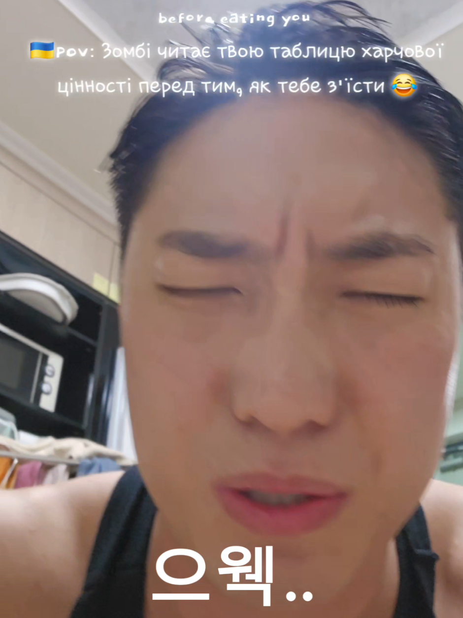 @콘콘칩