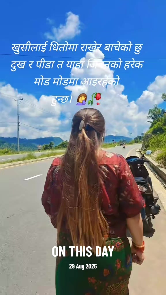 @ANITA🤦&zwj;♀️🥀🧜&zwj;♀️