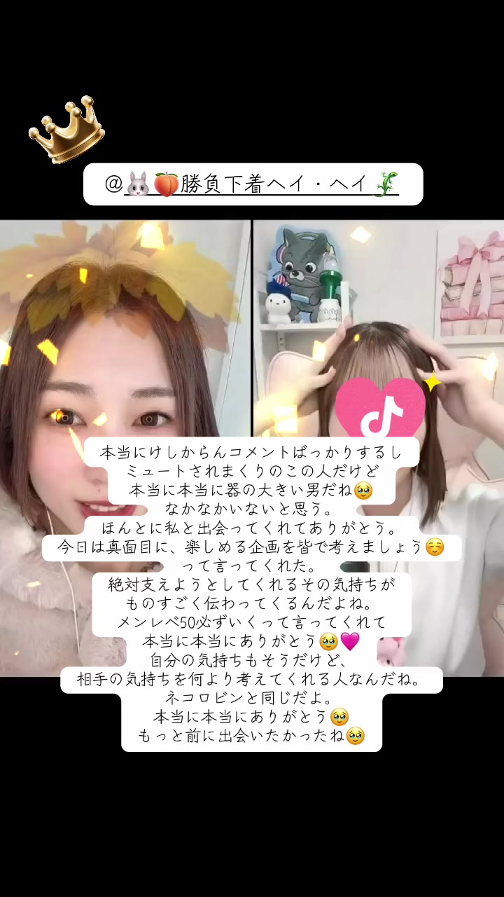 @ใใใฟใ๐