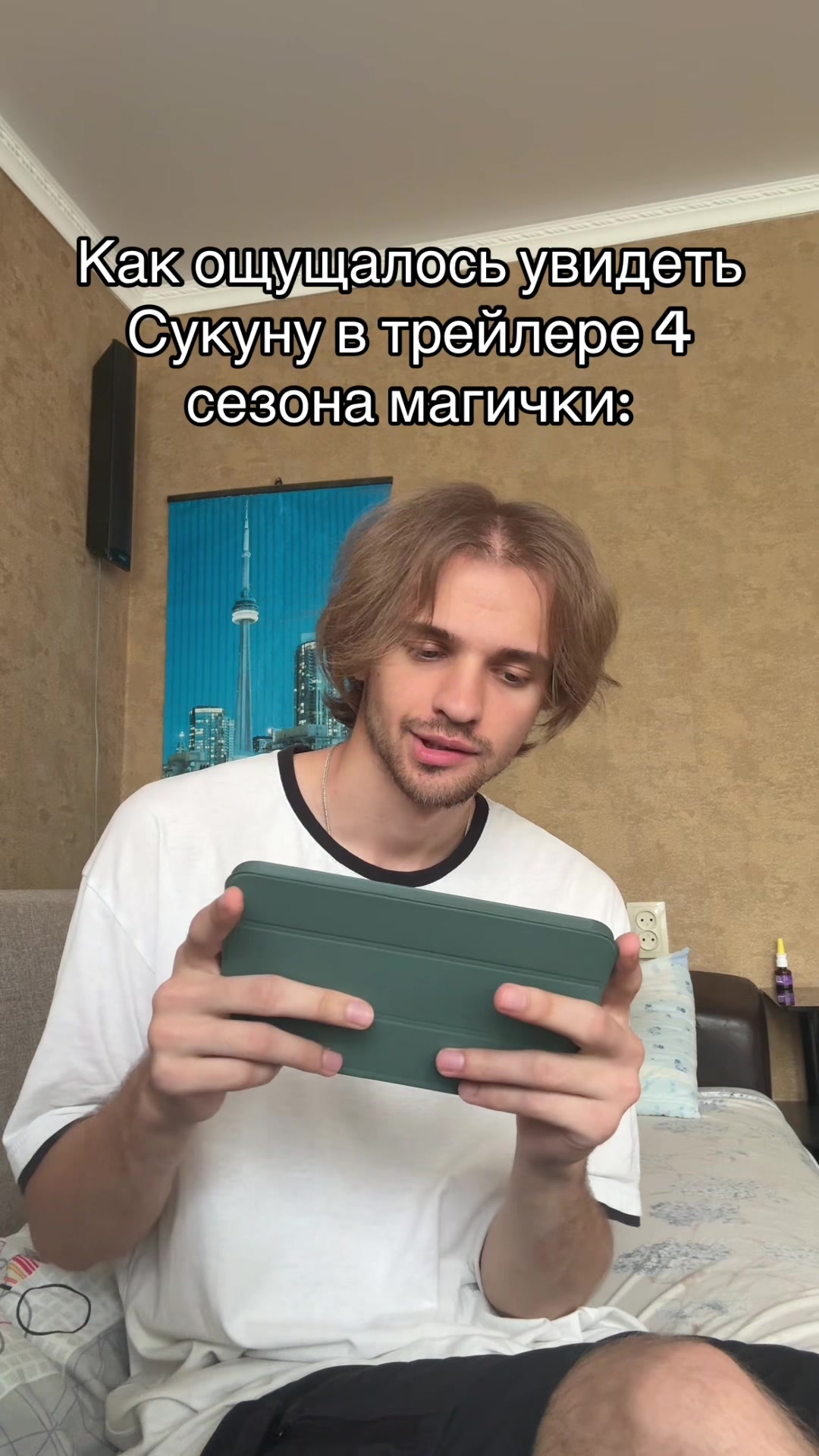 @NickAs