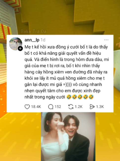 @Baka Trà Đá