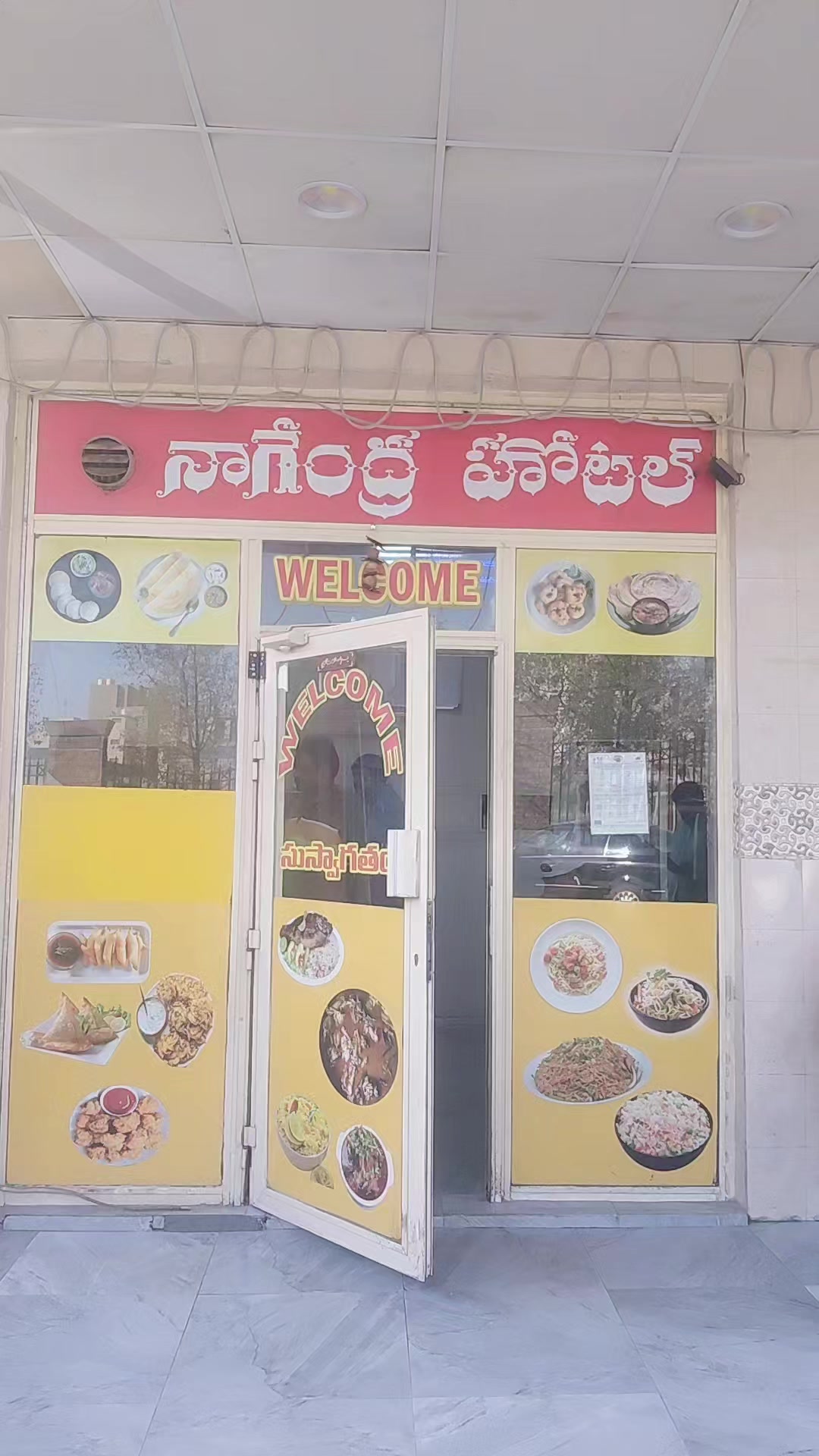 @Ravi from palakollu