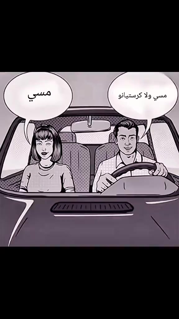 @₩انا هلالي و مدريدي $
