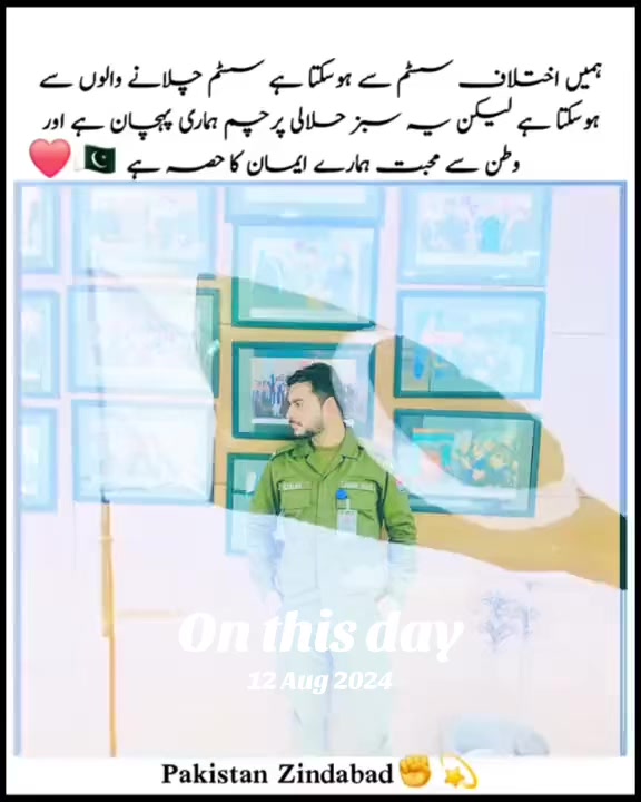 @Sharrybabu🙂🫣