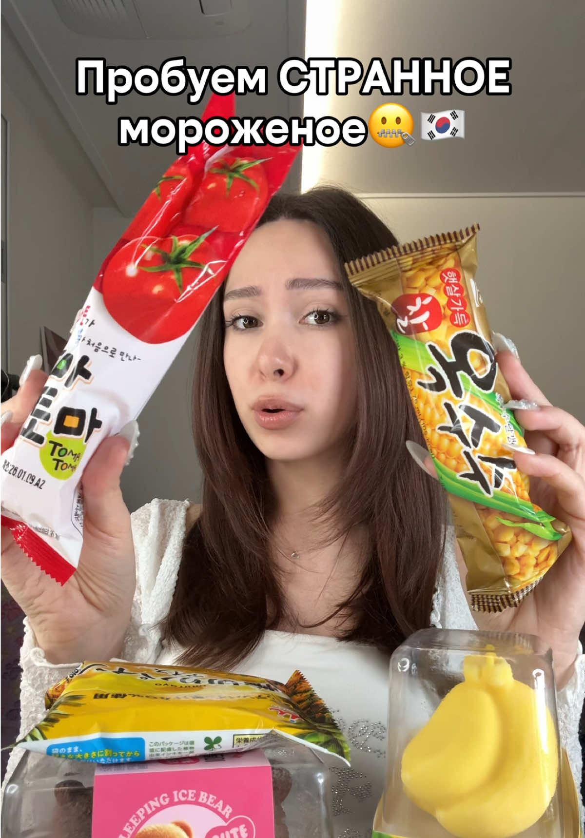 @КЕЙНЕС🇰🇷
