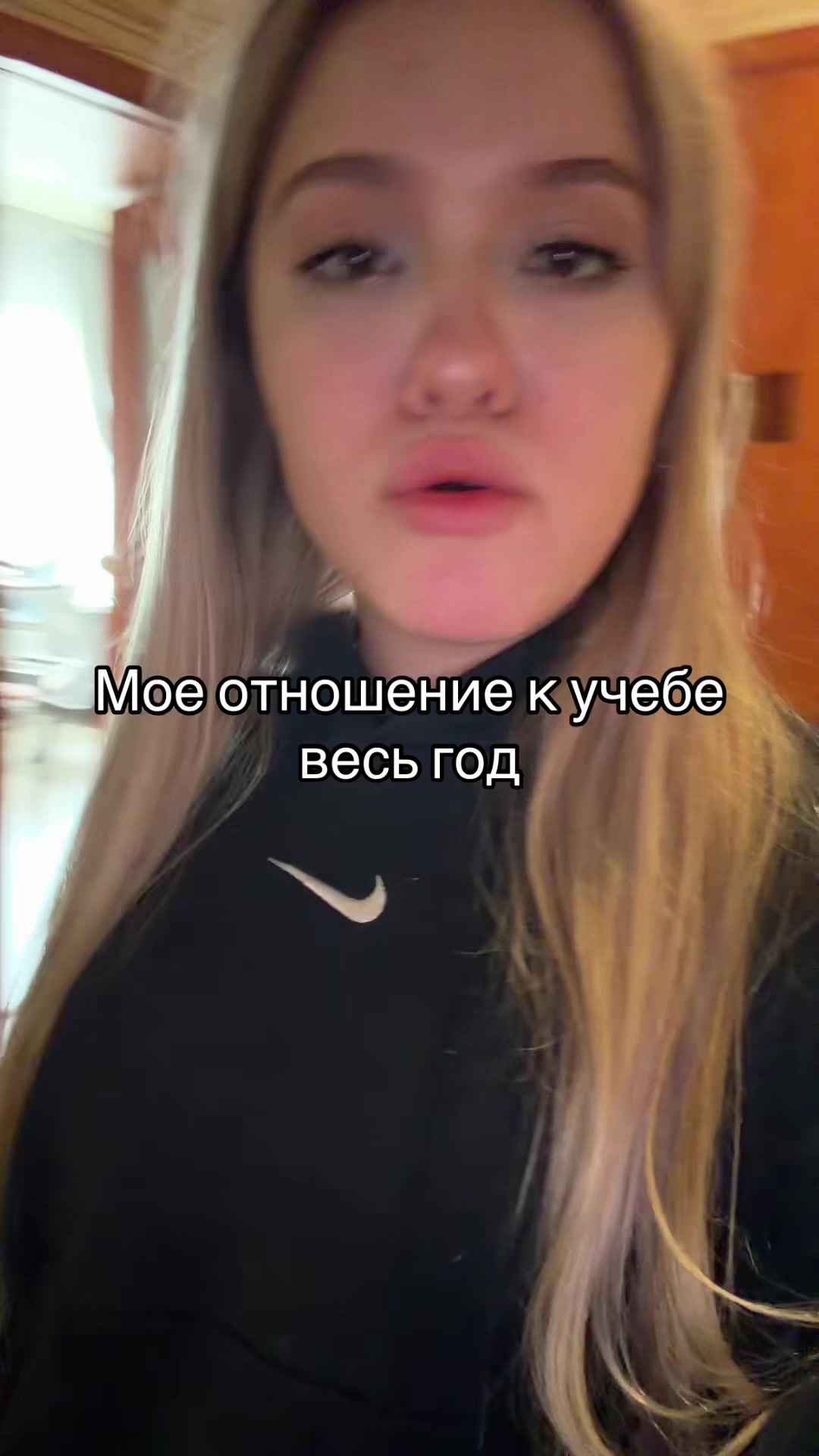 @Дашка ашка