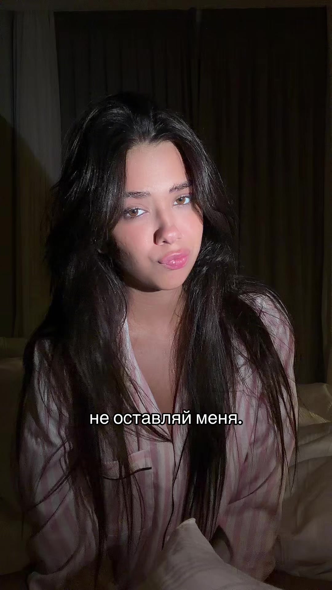 @мсКАРАМЕЛЬКА❣️